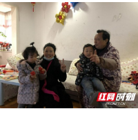 寒假：抗疫过年，尽孝报恩当好孩