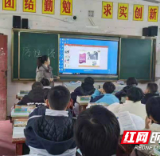 保靖：青春安全我保护，普及法律防性侵