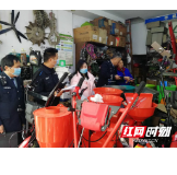 湘西州开展春季农资打假专项治理行动