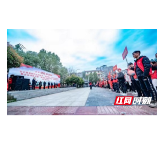 古丈县举行2021年新时代文明实践志愿服务活动启动仪式