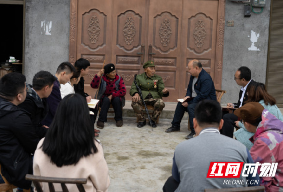 湘西永顺：身边的革命故事激励身边的人
