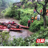 吉首市科工信局开展“生态宜居乡村 你我在行动”活动