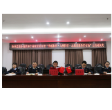 湘西高新区税务局：第30个税收宣传月“云端”启动