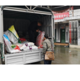 凤凰融媒丨禾库镇：2300多斤优质稻种助力致富产业再腾飞