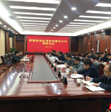 保靖：全力推进3.2万亩高标准农田建设