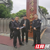 吉首交警积极排查校园周边交通安全隐患