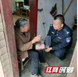 龙山公安：立足岗位为群众排忧解难