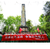 凤凰融媒 | 凤凰县各界展党史学习教育“清明祭英烈”活动