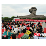 吉首大学音乐舞蹈学院开展专业见习与党史学习教育主题实践