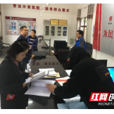 龙山县党史学习教育工作开展第一次巡回指导