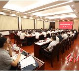 全国政法队伍教育整顿中央第十督导组下沉湘西州调研督导