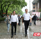 虢正贵到吉首大学调研