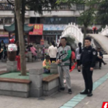 永顺公安破获一起盗窃案 成功追回被盗手机