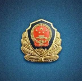 龙山公安：红色老区派出所为民服务的那些事