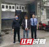 男子名为生意人实为盗窃贼 龙山公安依法刑拘