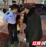 凤凰：民警关怀无微不至 八旬老人用苗语夸赞