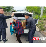蹒跚的背影 演绎龙山公安警民不舍的小故事