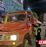 花垣交警全警参战保“五一”假期平安