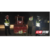 永顺交警：夜查酒醉驾，五一不打烊