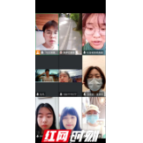 吉首大学文学与新闻传播学院开展“五四”主题团日活动