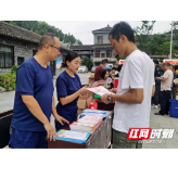 龙山消防开展“一起赶场学党史” 推进党史学习教育宣传