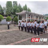 湘西州农业农村系统到保靖县糯梯村开展党史学习教育
