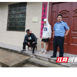 青春期少年离家未归 花垣民警及时将其找回