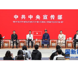 兴产业鼓口袋 永顺县好做法在中宣部举行的中外记者见面会上被推介