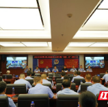湘西州公安局交警支队召开庆祝建党100周年表彰大会