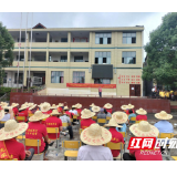 永顺：毛坝乡举办庆祝建党100周年系列活动