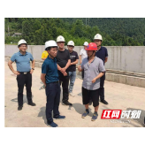 湖南省烟草局检查湘西州烟草援建水源项目