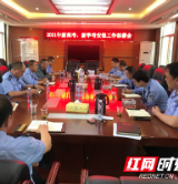 高考临近，泸溪公安全力以赴倾情护航
