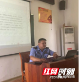 做黑夜的追击者,斩尽一切“毒”瘤——记保靖县公安局禁毒大队大队长左峻
