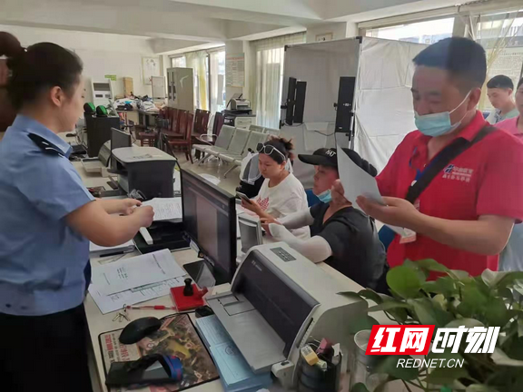 图片3.marked.png