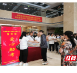 泸溪:两新组织“爱心助考”显大爱