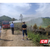 花垣：辖区茶油种植基地起火 公安民警迅速处置