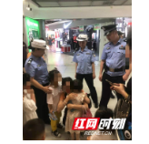 湘西州公安局巡逻队成功帮助1名走失儿童找到家人