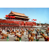 礼赞国庆！在继往开来中扬帆新时代