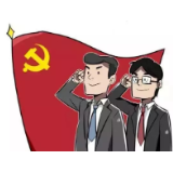 提升“七种能力”，干出“一片天地”