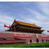 畅话国庆，祝福你盛世中国