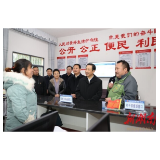 苦干实干巧干，稳步落实“三高四新”战略