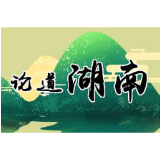 在“百团大战”机器轰鸣中“抢抓稳”