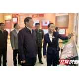 为新湖南建设注入“红色动能”