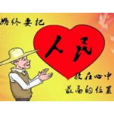 议案“高言值”是为了群众生活“高品质”