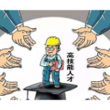 解决“硬”难题，需下“柔”功夫