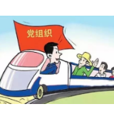 “微建议”彰显履职为民“大情怀”