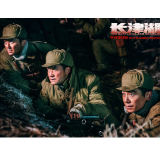 《长津湖》成功背后，是“主流”战胜“愚乐”