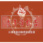 青年学报告·视评丨透过三农问题，看潇湘“华丽转身”