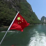 新年述评②｜一切美好愿景，必将变为前行之路幸福实景