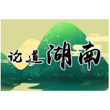 评论｜“人民满意”，以一朵云推动另一朵云